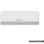 کولر گازی جنرال گلد 24000 مدل GG-AS24000 SPARK T3 - یونیت داخلی با نمایشگر LED